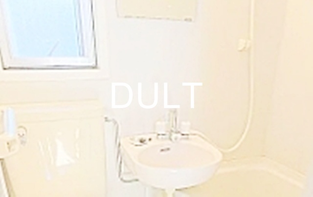 洗面設備　洗面所です。