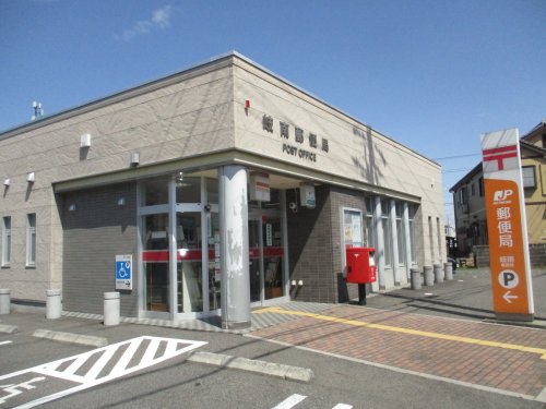 郵便局　岐南郵便局（郵便局）まで517m