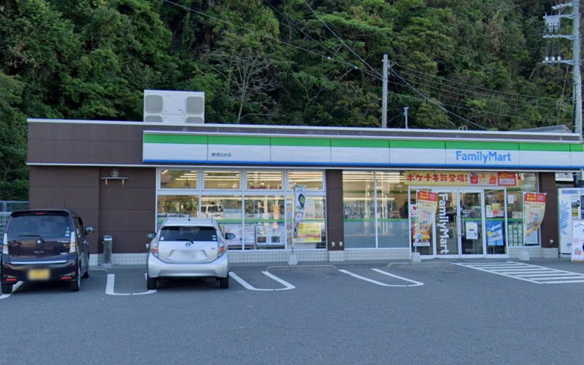 コンビニ　ファミリーマート 勝浦出水店（コンビニ）まで884m