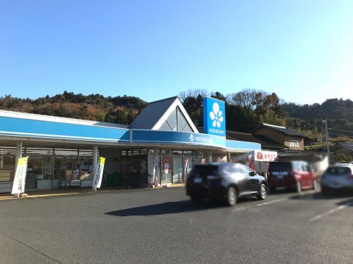 スーパー　スーパーにしがき 石川店（スーパー）まで1137m
