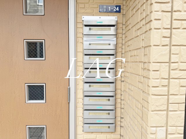 その他共有部分　集合ポストです。