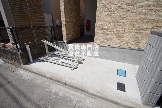 その他共有部分　敷地内駐輪場完備