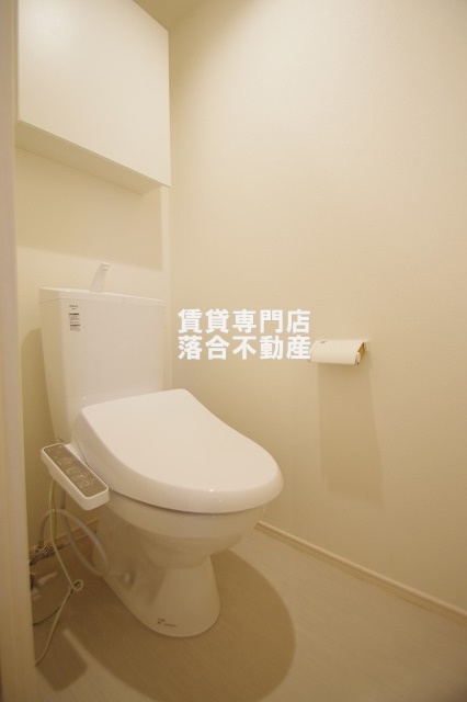 トイレ　温水洗浄便座付き