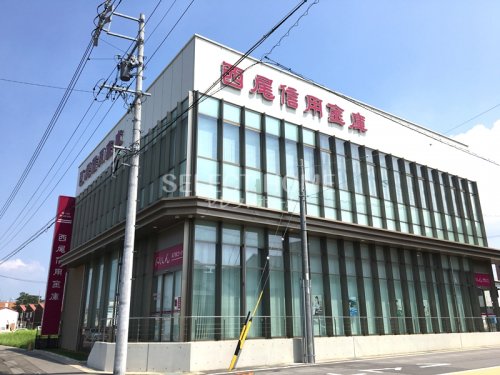銀行　西尾信用金庫幸田支店（銀行）まで626m