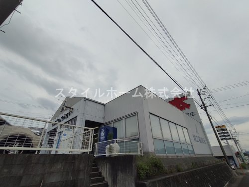 その他　精文館書店 一宮店（その他）まで552m