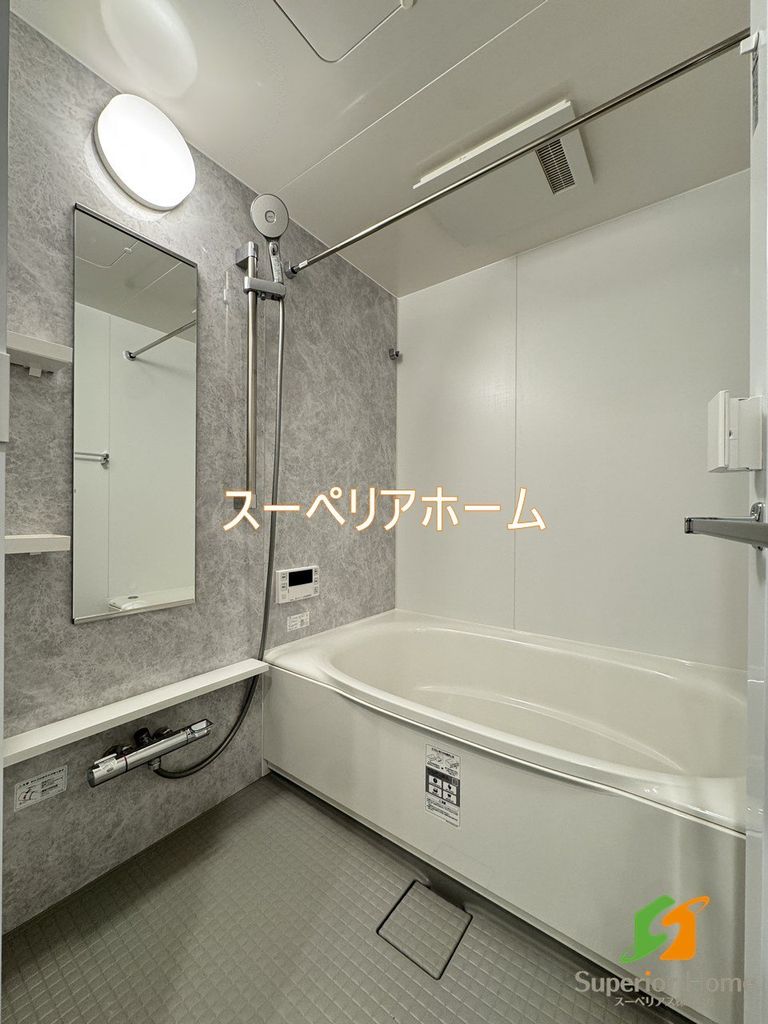 バス・シャワールーム