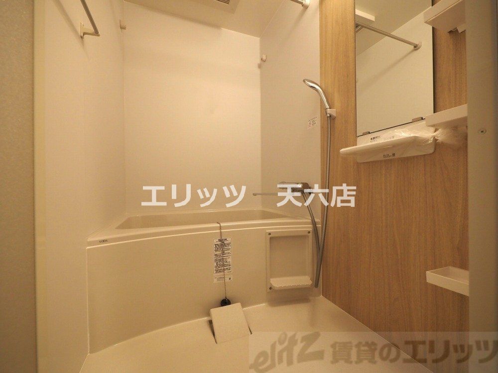 バス・シャワールーム　洗面