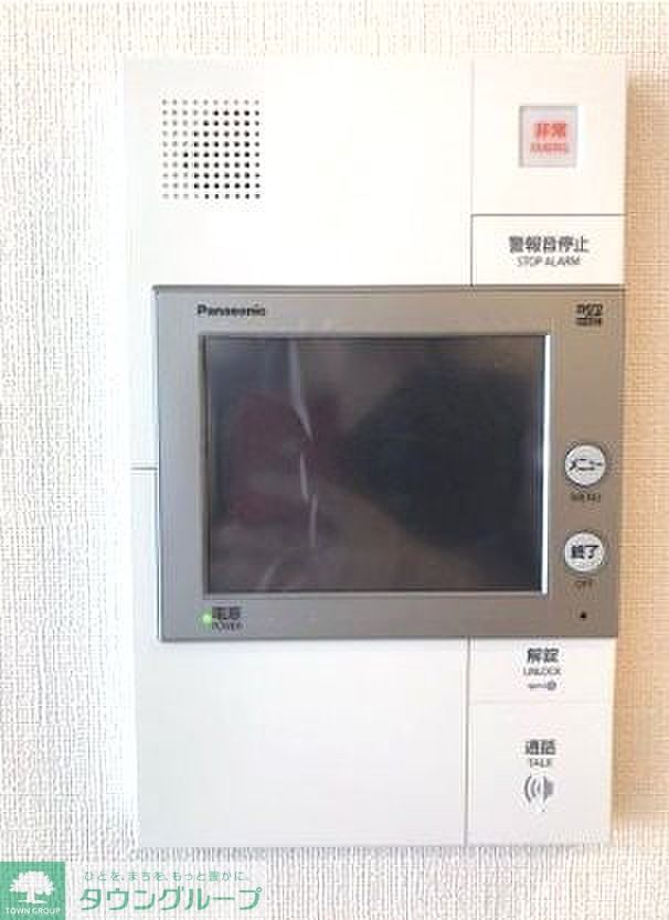 セキュリティ　設備