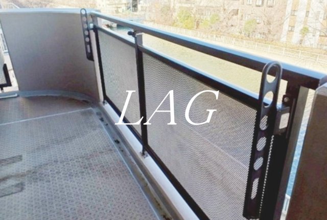 バルコニー　バルコニーです。