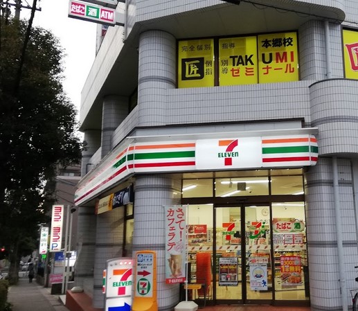 コンビニ　セブンイレブン 名古屋本郷2丁目店（コンビニ）まで667m