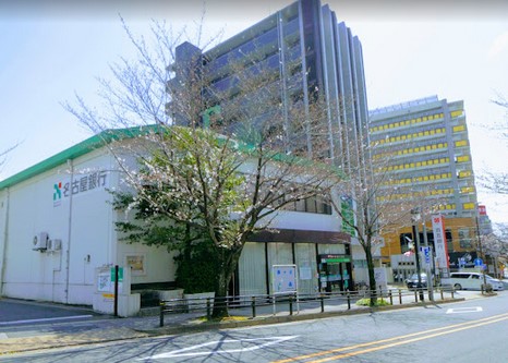 銀行　名古屋銀行藤が丘支店（銀行）まで953m
