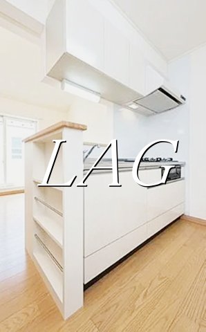 キッチン　キッチンです。