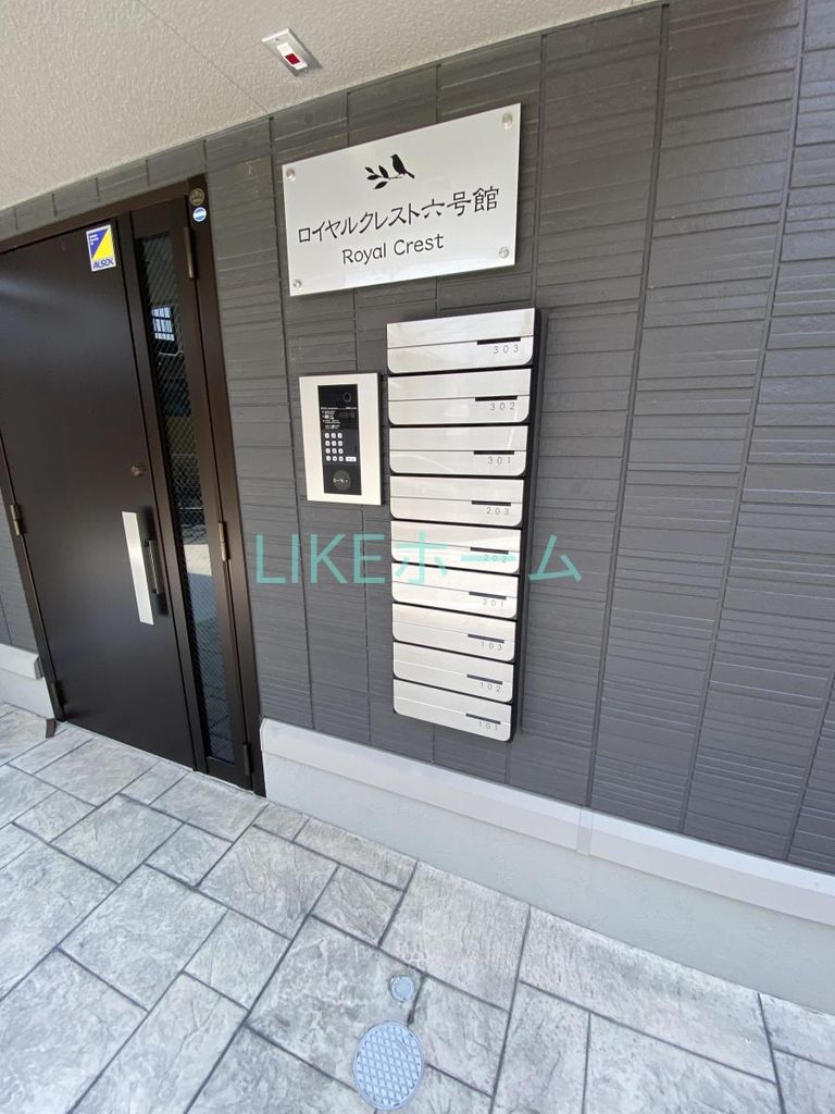 エントランス　エントランス