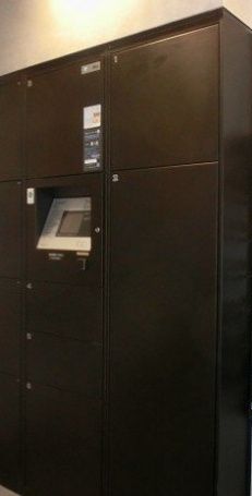 その他共有部分　宅配ボックスもあります♪