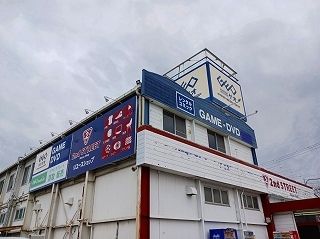 レンタルビデオ　ゲオ（レンタルビデオ）まで220m