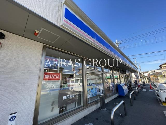 コンビニ　ローソン 戸田喜沢橋店（コンビニ）まで179m