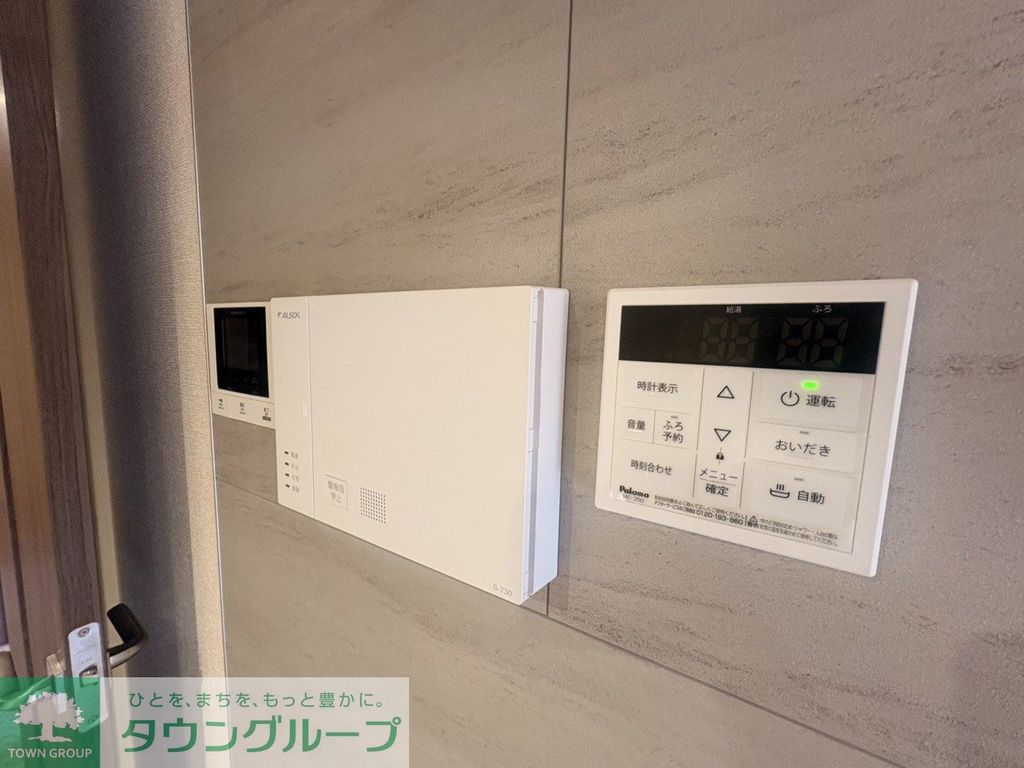 セキュリティ　設備