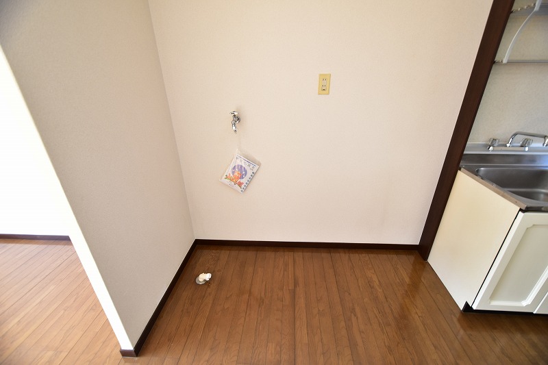 その他部屋・スペース　室内洗濯機置き場