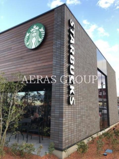 飲食店　スターバックスコーヒー新座店（飲食店）まで1240m