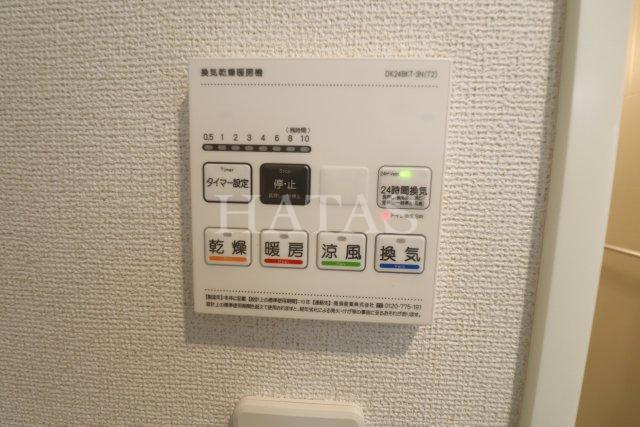 その他設備　同型タイプの写真です