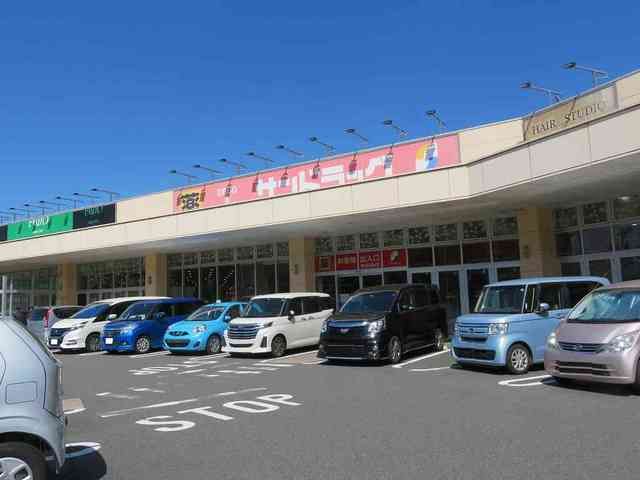 ドラックストア　サンドラッグ（ドラッグストア）まで400m