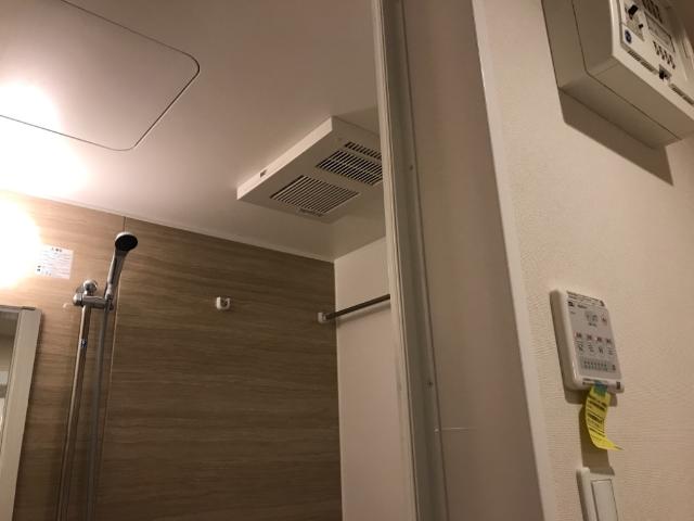 その他設備　浴室乾燥