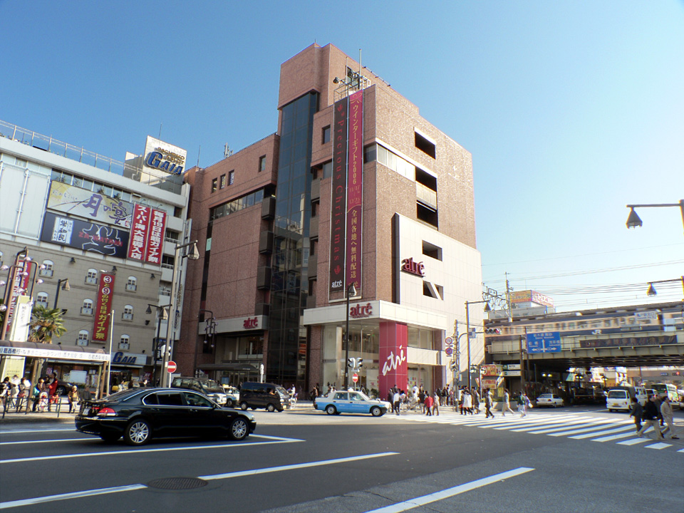 その他　亀戸駅（その他）まで298m