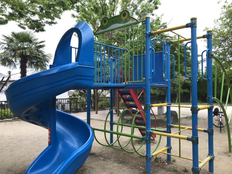 公園　曽根西公園（公園）まで620m