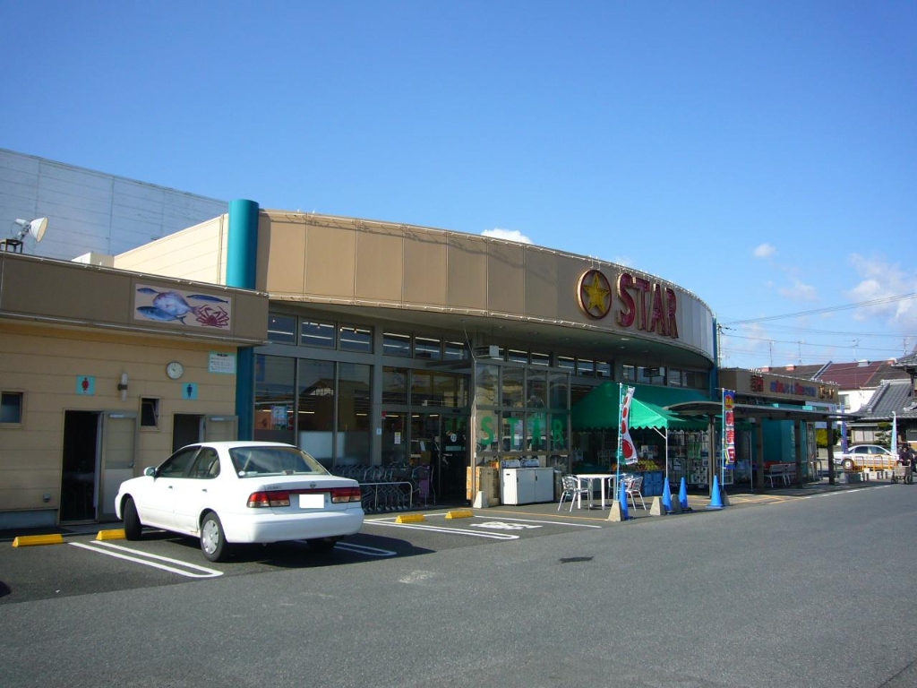 スーパー　STAR(スター) 守山水保店（スーパー）まで570m