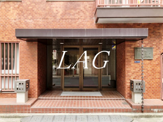 エントランス　エントランスです。