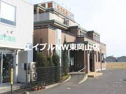 小学校　岡山市立福浜小学校（小学校）まで850m