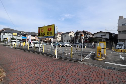 その他　タイムズ上山手町（その他）まで205m