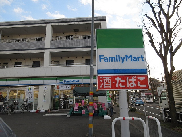コンビニ　ファミリーマート 町田成瀬が丘店（コンビニ）まで411m