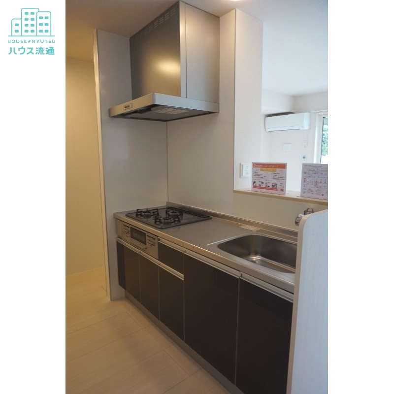 キッチン　※別号室写真