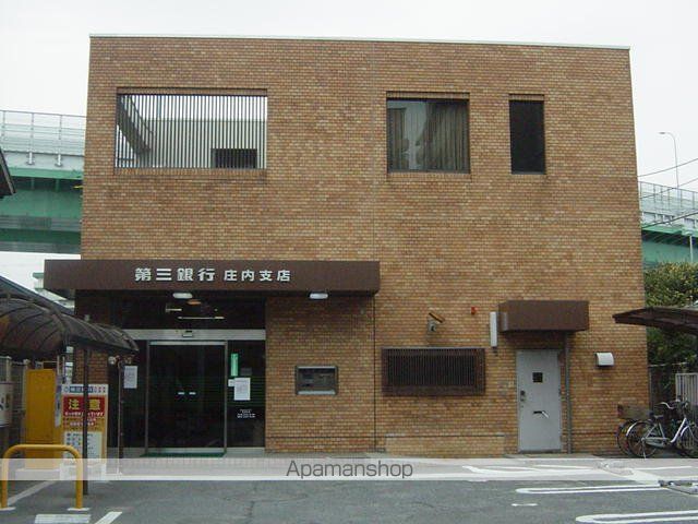 その他　第三銀行（その他）まで1300m