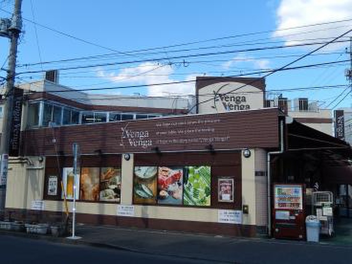 スーパー　ベンガベンガ（スーパー）まで430m