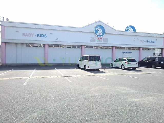 飲食店　西松屋博多板付店（飲食店）まで300m