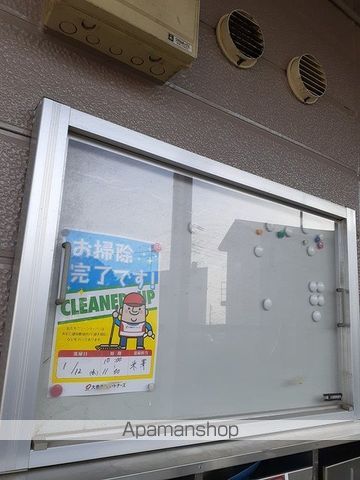 その他共有部分　その他共有部分