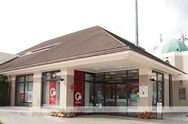 銀行　千葉銀行（銀行）まで850m