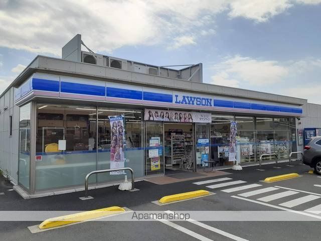 コンビニ　ローソン（コンビニ）まで220m