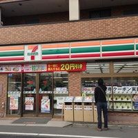 コンビニ　セブン-イレブン川崎京王稲田堤北口店（コンビニ）まで741m