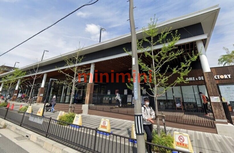 スーパー　阪急オアシス吹田片山店（スーパー）まで515m