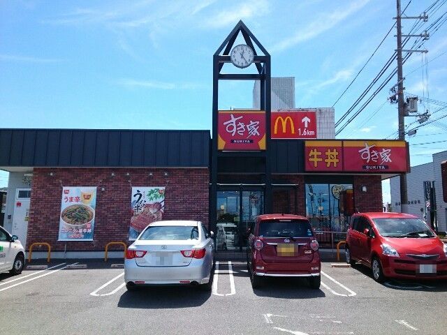 飲食店　すき家様（飲食店）まで300m