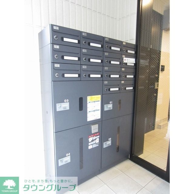 その他共有部分