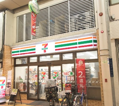 コンビニ　セブン-イレブン 大阪千林２丁目店（コンビニ）まで631m