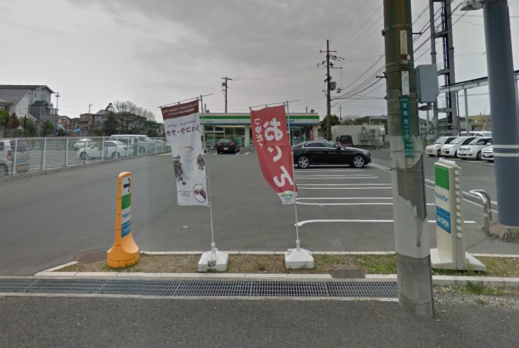 コンビニ　ファミリーマート堺美原青南台店（コンビニ）まで1242m