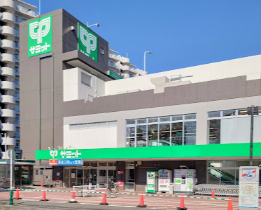 スーパー　サミット 中野島店（スーパー）まで1390m