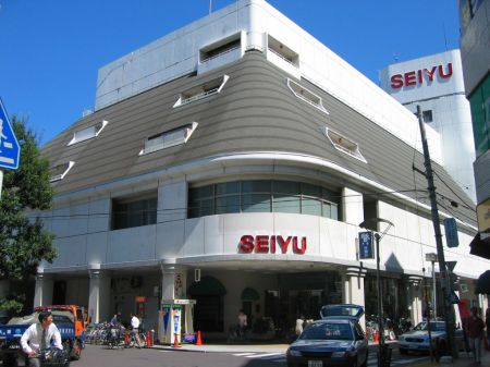 スーパー　西友（SEIYU）三軒茶屋店（スーパー）まで434m