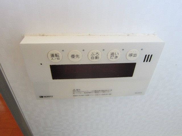 その他設備　★お問い合わせはタウンハウジングまで★