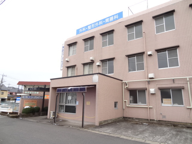 病院　矢吹クリニック（病院）まで450m